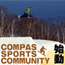コンパス　スポーツ　コミュニティ