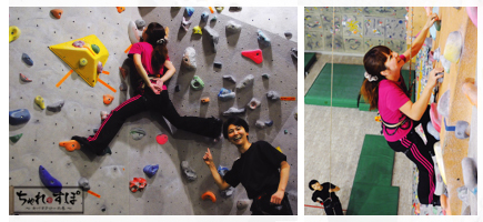 最終的にはこんな高さまで到達