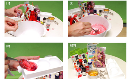 バスボムの作り方