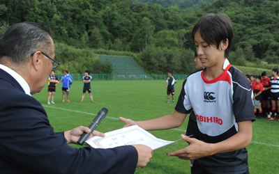 帯広少年ラグビースクール