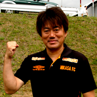 三笠FC　監督・コーチ