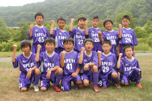 エスピーダ旭川